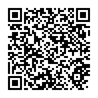 qrcode:https://news241.com/des-gabonais-envahissent-le-congres-americain-reuni-en-session,2193