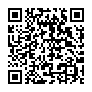 qrcode:https://news241.com/un-accident-de-la-circulation-fait-plusieurs-blesses-pres-de,1261