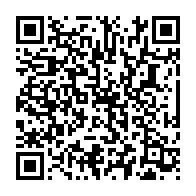 qrcode:https://news241.com/coronavirus-l-ue-va-faire-un-don-de-200-millions-au-gabon-pour,548