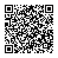 qrcode:https://news241.com/l-edition-2018-du-tournoi-inter-arrondissements-le-klash-s-est,3762