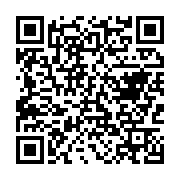 qrcode:https://news241.com/7-compagnies-aeriennes-gabonaises-sur-la-liste-noire-d,636