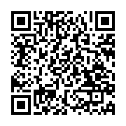 qrcode:https://news241.com/afrique-du-sud-des-mineurs-clandestins-signalent-des-cas-de,2257