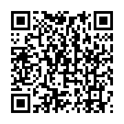 qrcode:https://news241.com/marche-noire-de-dynamique-unitaire-pluie-d-arrestations,3846