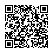 qrcode:https://news241.com/octobre-rose-a-port-gentil-sensibilisation-et-depistage-des,9484