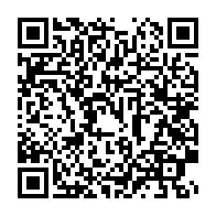 qrcode:https://news241.com/fete-nationale-du-gabon-plusieurs-jours-feries-a-compter-de-ce,2140