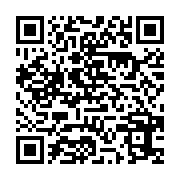 qrcode:https://news241.com/presidentielle-2025-elimine-par-la-cnocer-michel-ongoundou,10101