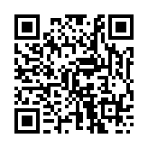 qrcode:https://news241.com/la-course-au-butane-a-port-gentil,657