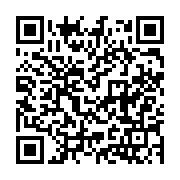 qrcode:https://news241.com/la-greve-des-magistrats-et-l-epineuse-question-de-l-equite,1858