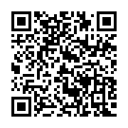 qrcode:https://news241.com/l-association-valeurs-et-ideologies-de-pierre-mamboundou-vip,1874