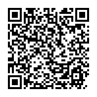 qrcode:https://news241.com/onu-le-ghana-fait-adopter-une-resolution-sur-l-esclavage-malgre,2760