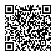 qrcode:https://news241.com/gabon-television-annonce-par-megarde-la-mort-d-ali-bongo,2858