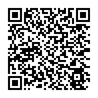 qrcode:https://news241.com/la-tunisie-cree-un-conseil-d-affaires-conjoint-avec-l-afrique-du,4060