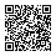 qrcode:https://news241.com/awards-de-l-info-tm-maitre-anges-kevin-nzigou-elu-citoyen,2767