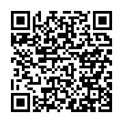 qrcode:https://news241.com/les-systemes-d-information-fiscale-sophistiques-sont-hors-de,3250