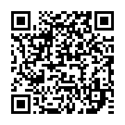 qrcode:https://news241.com/la-dette-de-la-sogatra-est-passee-de-27-a-19-milliards-en-11,093