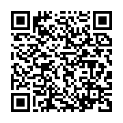 qrcode:https://news241.com/revision-constitutionnelle-ali-bongo-va-desormais-nommer-des,623