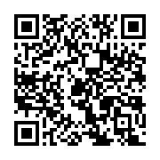 qrcode:https://news241.com/issoze-ngondet-ce-soir-sur-gabon-tv-pour-commenter-ses-100,2515