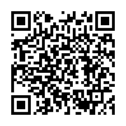 qrcode:https://news241.com/cote-d-ivoire-4-morts-dans-l-effondrement-d-un-immeuble-a,1249