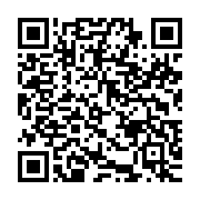 qrcode:https://news241.com/ckilsenpensent-les-gabonais-reagissent-a-la-distribution-des,5123