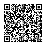 qrcode:https://news241.com/gabon-un-percepteur-du-tresor-public-rattrape-pour-un-trou-de,11313