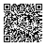 qrcode:https://news241.com/mandji-la-cour-constitutionnelle-impose-un-3e-tour-pour-sortir,11211