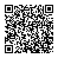 qrcode:https://news241.com/les-avocats-de-justin-ndoundangoye-denoncent-son-incarceration,4859