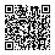 qrcode:https://news241.com/coronavirus-le-bilan-epidemiologique-du-gabon-au-1er-fevrier,690