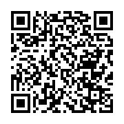 qrcode:https://news241.com/le-gabon-a-la-17e-place-du-classemment-des-pays-africains,2465