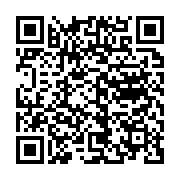 qrcode:https://news241.com/guinee-equatoriale-l-opposition-interpelle-la-communaute,770