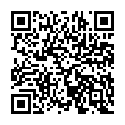 qrcode:https://news241.com/locales-a-libreville-le-pdg-conteste-les-resultats-du-6e,10986