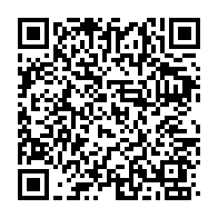 qrcode:https://news241.com/fetes-tournantes-l-union-nationale-affirme-son-soutien-a-jean,333