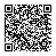 qrcode:https://news241.com/le-rpm-exige-la-liberation-immediate-et-sans-condition-de-jean,6685