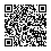 qrcode:https://news241.com/controle-forestier-maurice-ntossui-allogo-durcit-le-ton-et,12040