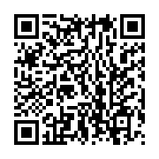 qrcode:https://news241.com/rdc-le-m23-entame-son-retrait-d-uvira-a-la-demande-des-etats,2660