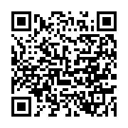qrcode:https://news241.com/pantheres-a-039-les-23-appeles-du-tournoi-de-l-039-ufoa,101