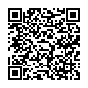 qrcode:https://news241.com/requisitoire-de-martin-edzodzomo-ella-appelant-au-peuple-a,759