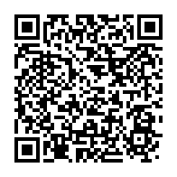 qrcode:https://news241.com/le-japon-vole-au-secours-de-la-justice-gabonaise-a-l-ere-de-la,9238