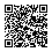 qrcode:https://news241.com/gabon-vs-maroc-ali-bongo-devise-avec-se-ali-bojji-et-faouzi,2264