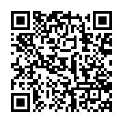 qrcode:https://news241.com/mesures-d-austerite-ali-bongo-croit-savoir-pourquoi-certains,3825