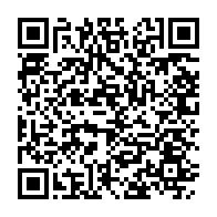 qrcode:https://news241.com/jean-boniface-assele-candidat-pour-succeder-a-rose-ossouka-a-la,4172