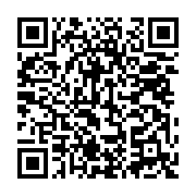 qrcode:https://news241.com/angola-violente-repression-des-jeunes-manifestant-contre-la,561