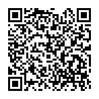 qrcode:https://news241.com/succession-d-omar-bongo-l-upg-menace-de-faire-appel-au-peuple,872