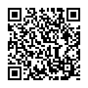qrcode:https://news241.com/etats-unis-un-serum-secret-contre-le-virus-ebola,226