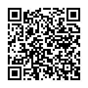 qrcode:https://news241.com/penurie-d-enseignants-a-mimongo-les-eleves-dans-la-rue-pour,2639