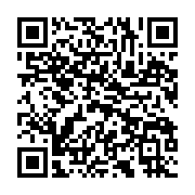 qrcode:https://news241.com/reformes-institutionnelles-murielle-minkoue-precise-le,10313
