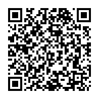 qrcode:https://news241.com/coronavirus-le-bresil-passe-le-cap-des-100-000-morts-du-covid-19,395
