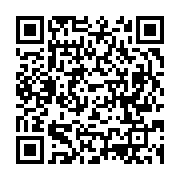 qrcode:https://news241.com/un-jeune-activiste-gabonais-arrete-a-mandji-pour-diffamation,1396