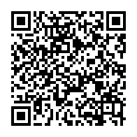 qrcode:https://news241.com/l-unesco-adopte-des-directives-internationales-pour-proteger-les,2875