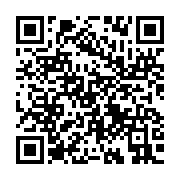qrcode:https://news241.com/port-gentil-paralysee-les-taximen-en-greve-contre-le-racket,10726