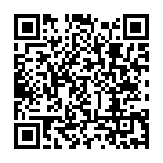 qrcode:https://news241.com/ben-moubamba-revient-a-la-charge-avec-un-nouveau-concept-la,3407